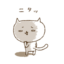 Merlot's cat 3 sticker #5980085