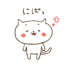 Merlot's cat 3 sticker #5980089