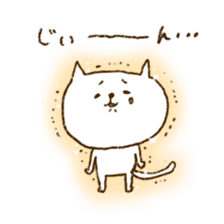 Merlot's cat 3 sticker #5980094