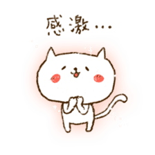 Merlot's cat 3 sticker #5980095