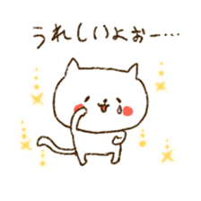 Merlot's cat 3 sticker #5980098