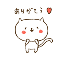 Merlot's cat 3 sticker #5980099