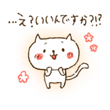 Merlot's cat 3 sticker #5980100