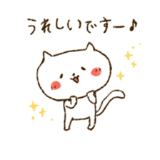 Merlot's cat 3 sticker #5980103
