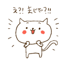 Merlot's cat 3 sticker #5980104