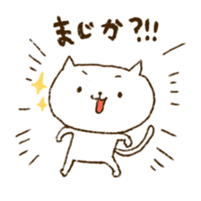 Merlot's cat 3 sticker #5980105