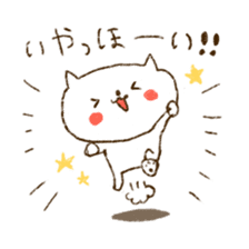 Merlot's cat 3 sticker #5980106