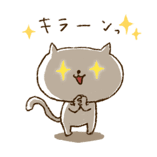 Merlot's cat 3 sticker #5980110