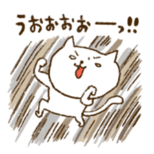 Merlot's cat 3 sticker #5980113