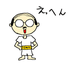 Japanese classical papa sticker #5980415