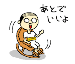 Japanese classical papa sticker #5980435