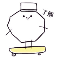 He quit eraser. sticker #5980442