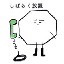 He quit eraser. sticker #5980443