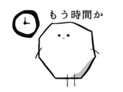 He quit eraser. sticker #5980445