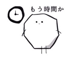 He quit eraser. sticker #5980445