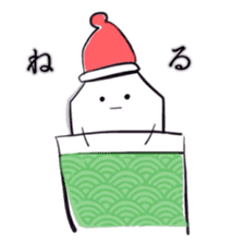 He quit eraser. sticker #5980448