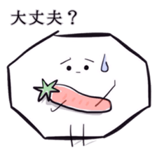 He quit eraser. sticker #5980449