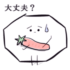 He quit eraser. sticker #5980449