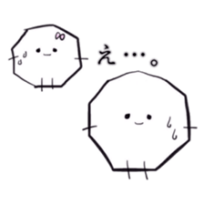 He quit eraser. sticker #5980450