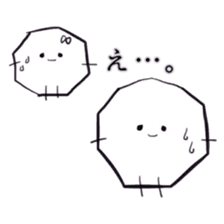 He quit eraser. sticker #5980450