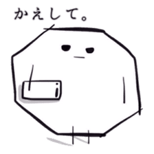 He quit eraser. sticker #5980456