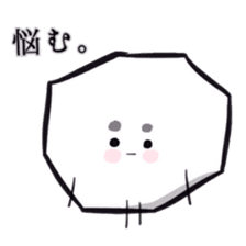 He quit eraser. sticker #5980462