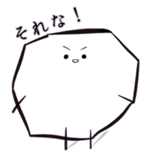 He quit eraser. sticker #5980465