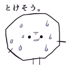 He quit eraser. sticker #5980473