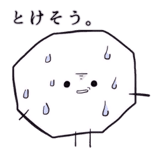 He quit eraser. sticker #5980473