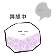 He quit eraser. sticker #5980474