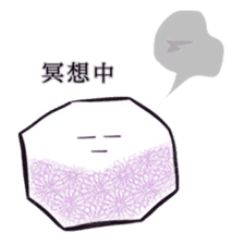 He quit eraser. sticker #5980474