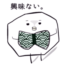 He quit eraser. sticker #5980475