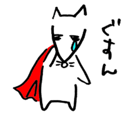 SUPER FOX sticker #5980490