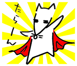 SUPER FOX sticker #5980519