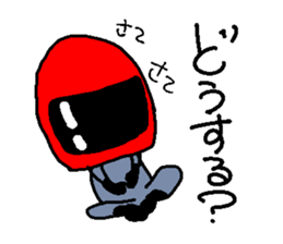 Helmet-Boy sticker #5980521