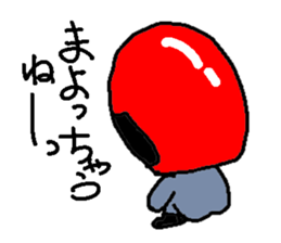 Helmet-Boy sticker #5980522