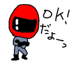 Helmet-Boy sticker #5980524