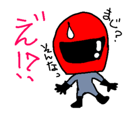 Helmet-Boy sticker #5980525