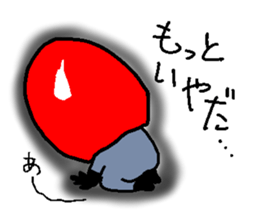 Helmet-Boy sticker #5980527