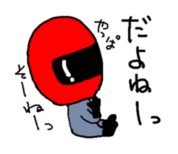 Helmet-Boy sticker #5980528