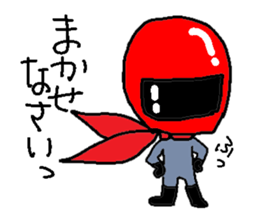 Helmet-Boy sticker #5980529