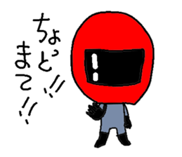 Helmet-Boy sticker #5980532