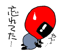 Helmet-Boy sticker #5980533