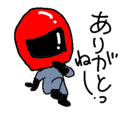 Helmet-Boy sticker #5980536