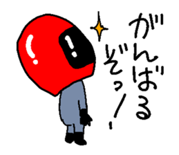 Helmet-Boy sticker #5980538