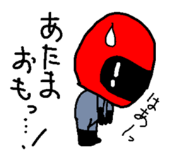 Helmet-Boy sticker #5980539