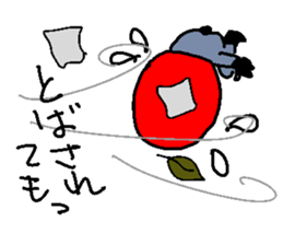 Helmet-Boy sticker #5980541