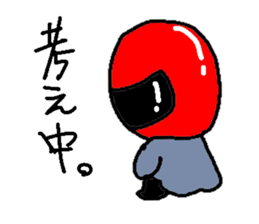 Helmet-Boy sticker #5980546