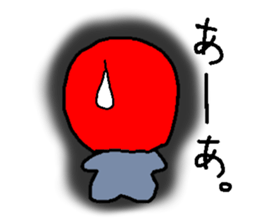 Helmet-Boy sticker #5980547