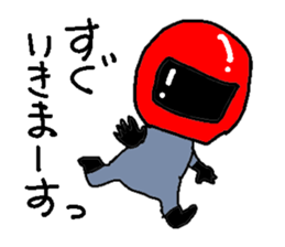 Helmet-Boy sticker #5980548